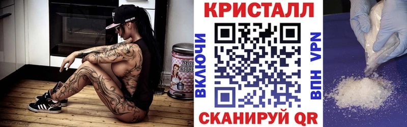 АМФ 98%  наркотики  Бугульма 