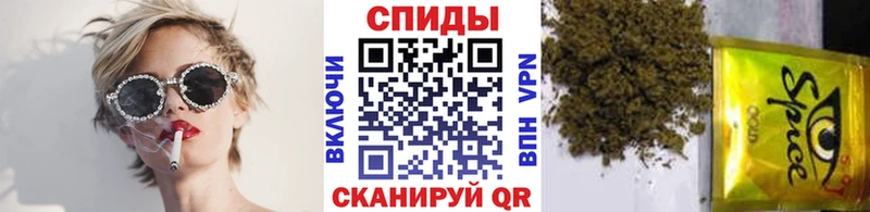 мега ссылка  Бугульма  БУТИРАТ оксибутират 