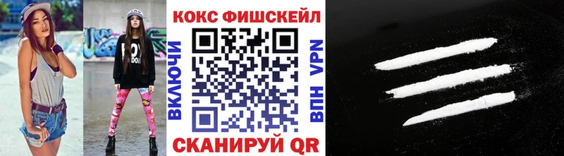 мега ссылки  как найти наркотики  Бугульма  Cocaine 99% 