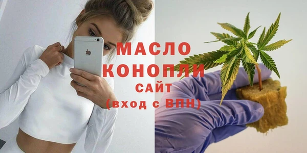 MESCALINE Беломорск