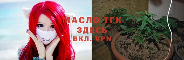 а пвп мука Белоозёрский
