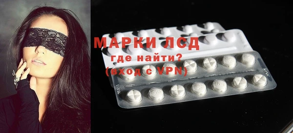 а пвп мука Белоозёрский