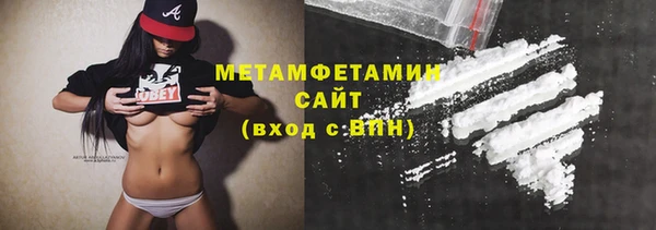 а пвп мука Белоозёрский