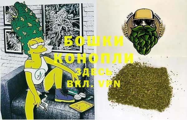 MESCALINE Беломорск