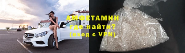 а пвп мука Белоозёрский