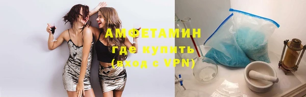 MESCALINE Беломорск