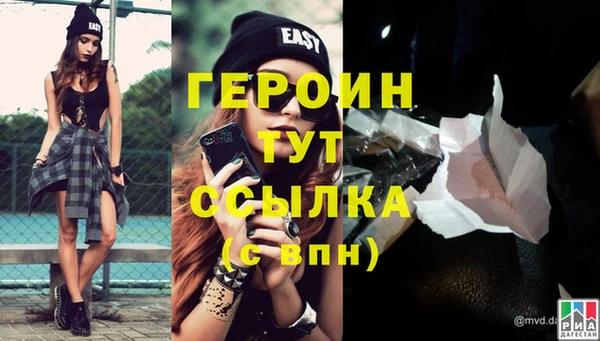 а пвп мука Белоозёрский
