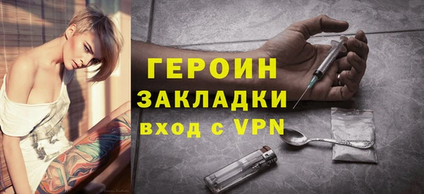 а пвп мука Белоозёрский