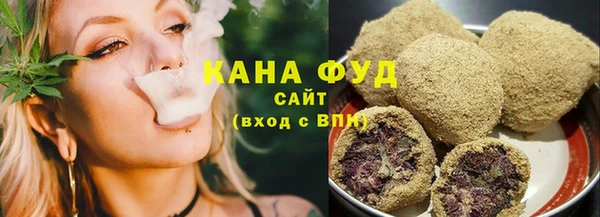 а пвп мука Белоозёрский
