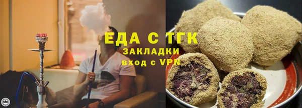а пвп мука Белоозёрский