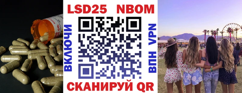цены наркотик  Бугульма  мега сайт  ЛСД экстази кислота 