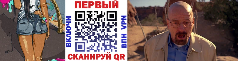 ОМГ ОМГ сайт  цена   Бугульма  Первитин Декстрометамфетамин 99.9% 