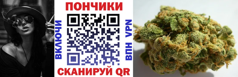 дарнет шоп  МЕГА ссылки  МАРИХУАНА Amnesia  Бугульма 